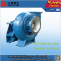 Flue Gas Desulfurizing Pump by Anhui Sanlian